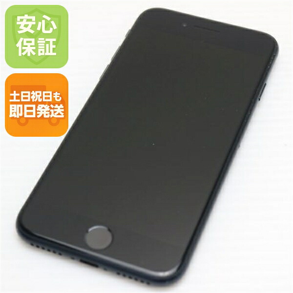 iPhone SE3 第3世代 64GB ミッドナイト SIMフリー 中古 スマホ 白ロム【美品】保証付き 赤ロム保証