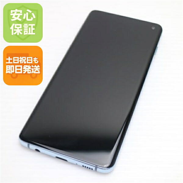 Galaxy S10 の中古スマホ一覧