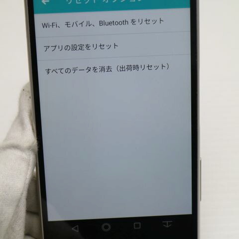 arrows NX F-01K ホワイト docomo 中古 スマホ スマホ 白ロム 富士通【超美品】保証付き 赤ロム保証(サムネイル3枚目)