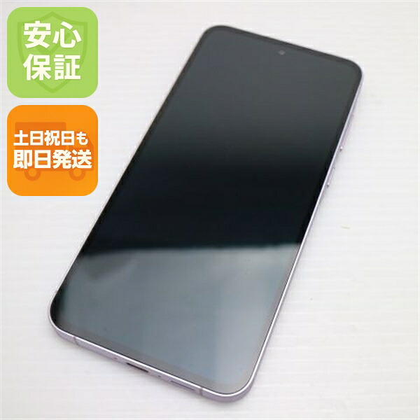 Galaxy A55 5G ライラック SIMフリー 中古 スマホ SAMSUNG【超美品】保証付き 赤ロム保証