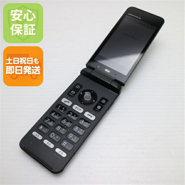 GRATINA 4G KYF31 ブラック au 中古 ガラケー KYOCERA 白ロム【良品中古】保証付き 赤ロム保証