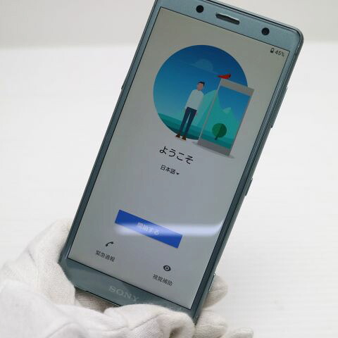 Xperia XZ2 Compact SO-05K グリーン docomo 中古 スマホ スマホ 白ロム SONY【美品】保証付き 赤ロム保証(サムネイル3枚目)