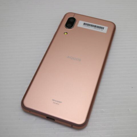 SH-M12 ライトカッパー SIMフリー 中古 スマホ 白ロム【新品同様】保証付き 赤ロム保証(サムネイル2枚目)