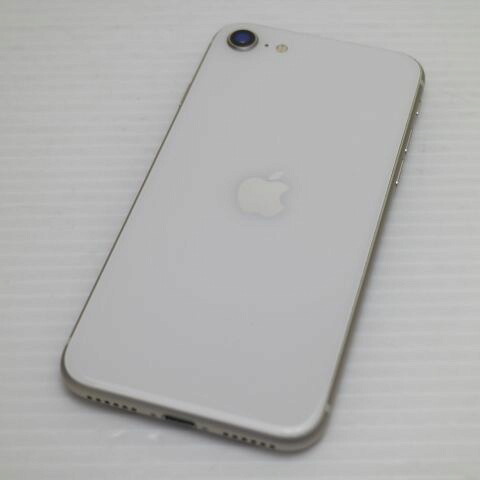 iPhone SE3 第3世代 64GB スターライト SIMフリー 中古 スマホ 白ロム【超美品】保証付き 赤ロム保証(サムネイル2枚目)