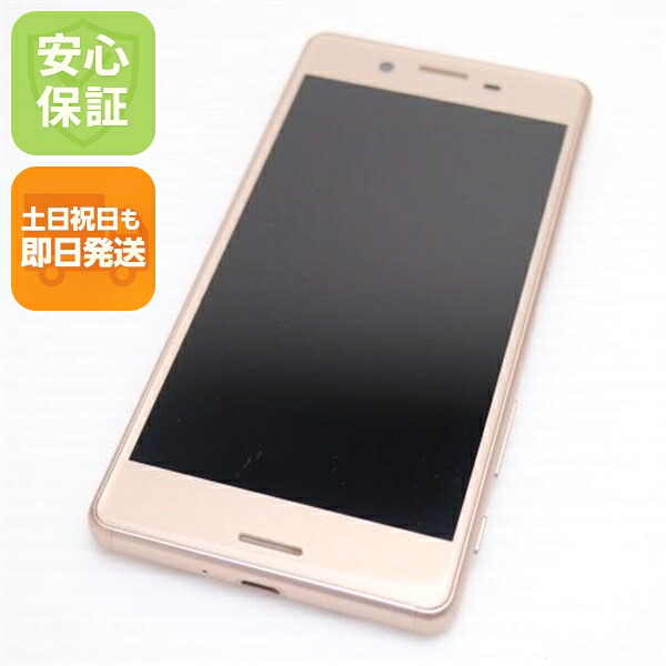 Xperia X Performance SO-04H ピンク docomo 中古 スマホ SONY 白ロム【超美品】保証付き 赤ロム保証