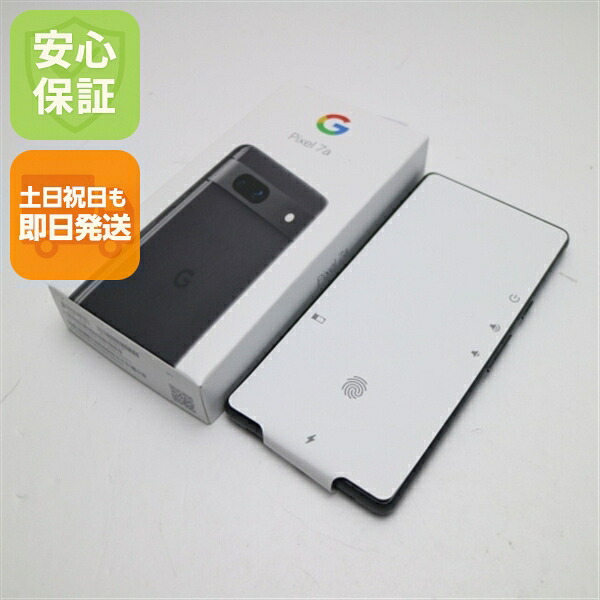 Pixel 7a Charcoal SIMフリー 中古 Google スマホ Google【新品未使用】保証付き 赤ロム保証