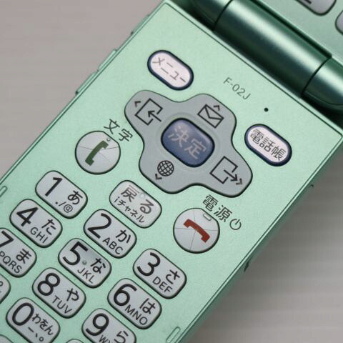 らくらくホン F-02J ミントグリーン docomo 中古 ガラケー 富士通 白ロム【超美品】保証付き 赤ロム保証(サムネイル3枚目)