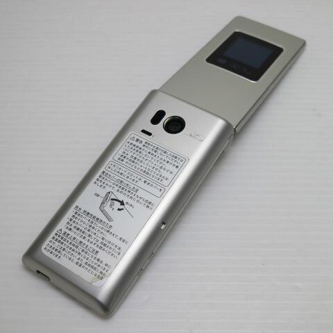 かんたん携帯9 505SH シルバー SoftBank 中古 白ロム ガラケー SHARP【超美品】保証付き 赤ロム保証(サムネイル2枚目)