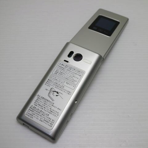 かんたん携帯9 505SH シルバー SoftBank 中古 白ロム ガラケー SHARP【超美品】保証付き 赤ロム保証(サムネイル2枚目)