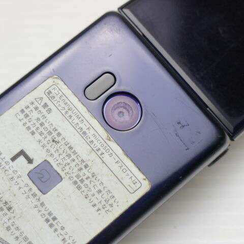 AQUOS ケータイ SH-01J ブルーブラック docomo 中古 ガラケー SHARP 白ロム【良品中古】保証付き 赤ロム保証(サムネイル2枚目)
