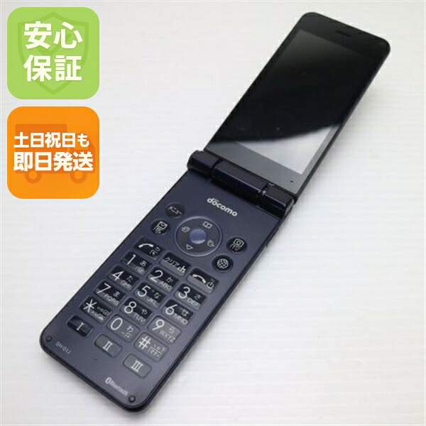 AQUOS ケータイ SH-01J ブルーブラック docomo 中古 ガラケー SHARP 白ロム【良品中古】保証付き 赤ロム保証