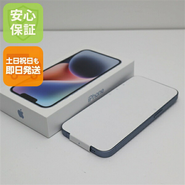 iPhone 14 256GB ブルー SIMフリー 中古 スマホ【新品未使用】保証付き 赤ロム保証