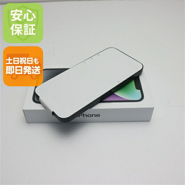 iPhone 14 128GB ミッドナイト SIMフリー 中古 スマホ【新品未使用】保証付き 赤ロム保証