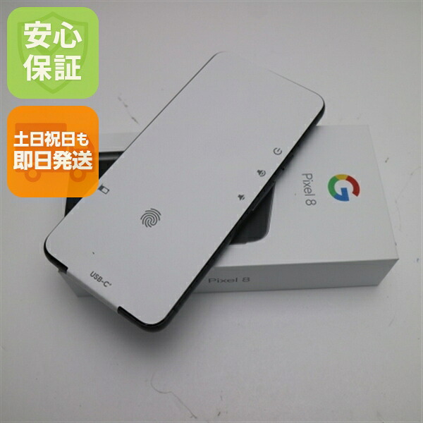 Pixel 8 128GB オブシディアン SIMフリー 中古 Google スマホ Google【新品未使用】保証付き 赤ロム保証