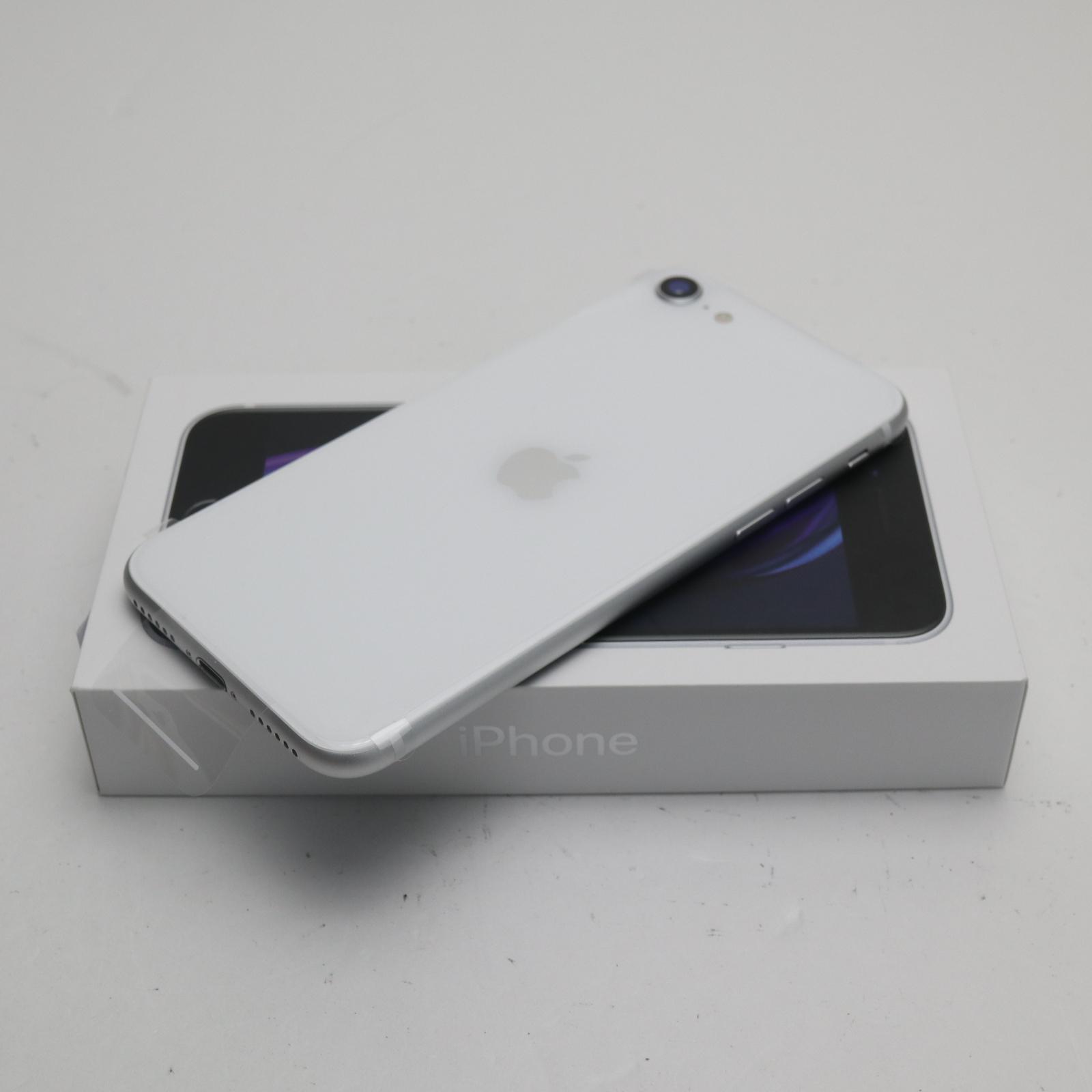 iPhone SE 第2世代 64GB ホワイト SIMフリー 中古 スマホ 白ロム【新品未使用】保証付き 赤ロム保証(サムネイル2枚目)