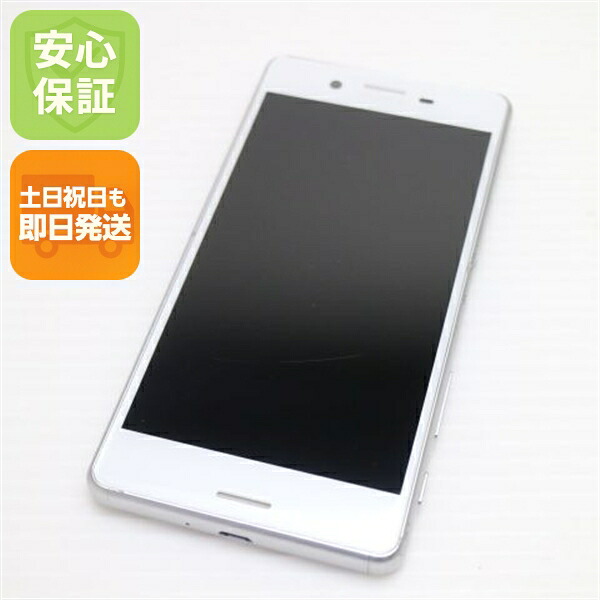 Xperia X Performance SOV33 ホワイト au 中古 スマホ SONY 白ロム【美品】保証付き 赤ロム保証