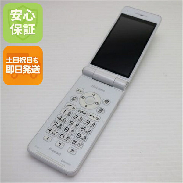 P-smart ケータイ P-01J ホワイト docomo 中古 ガラケー Panasonic 白ロム【美品】保証付き 赤ロム保証