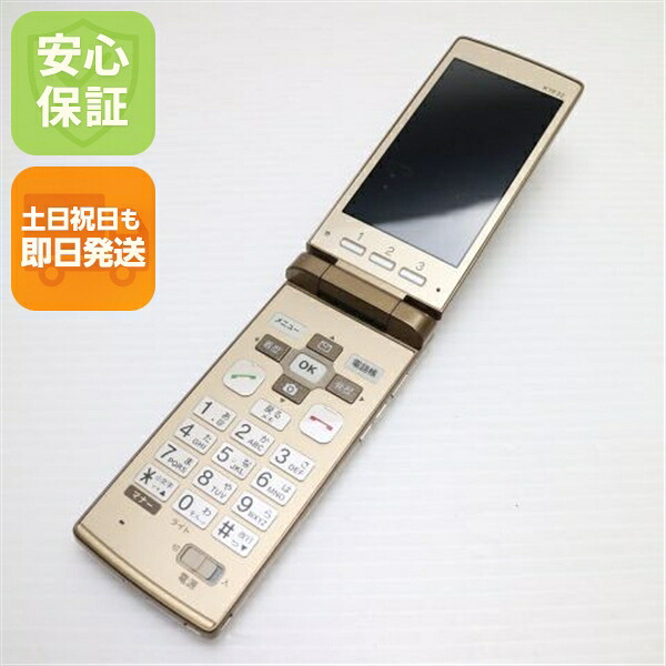 かんたんケータイ KYF32 ゴールド au 中古 ガラケー KYOCERA【ジャンク】