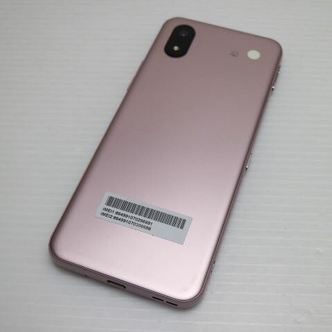 かんたんスマホ A402ZT ピンク SIMフリー 中古 スマホ ZTE【超美品】保証付き 赤ロム保証(サムネイル2枚目)