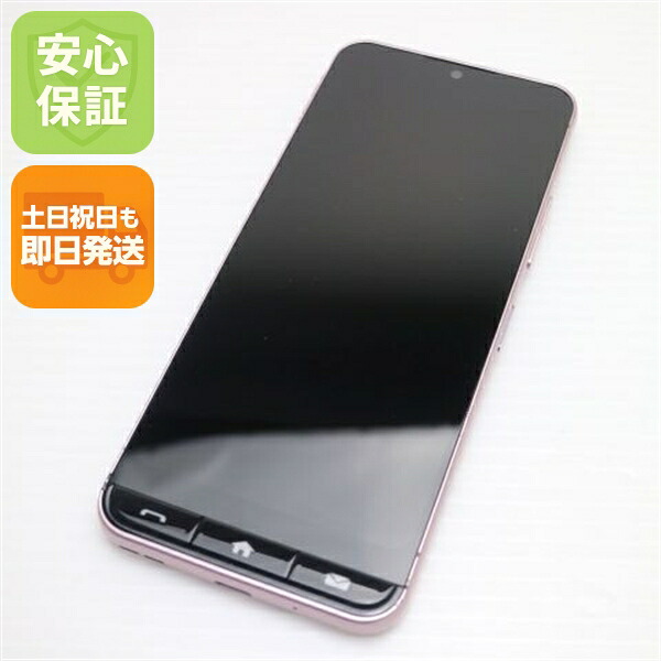 かんたんスマホ A402ZT ピンク SIMフリー 中古 スマホ ZTE【超美品】保証付き 赤ロム保証