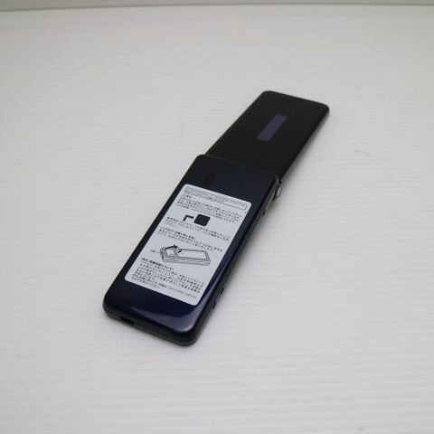 SH-02K ブラック docomo 中古 ガラケー 白ロム【美品】保証付き 赤ロム保証(サムネイル2枚目)