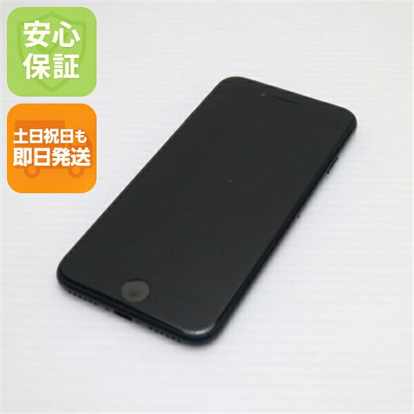 iPhone SE3 第3世代 64GB ミッドナイト SIMフリー 中古 スマホ 白ロム【超美品】保証付き 赤ロム保証