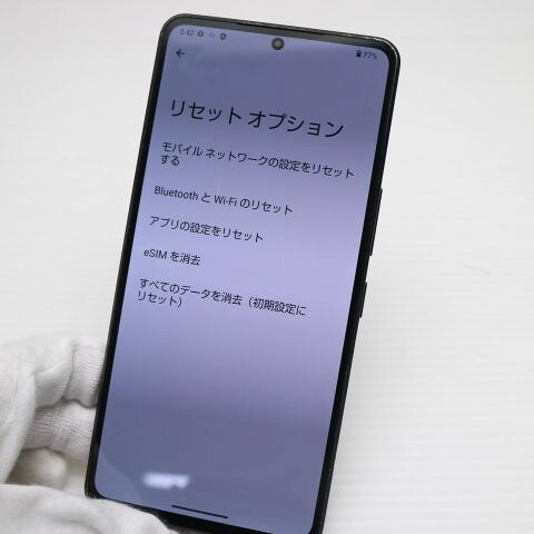 AQUOS R7 A202SH ブラック SoftBank 中古 スマホ 白ロム【良品中古】保証付き 赤ロム保証(サムネイル3枚目)