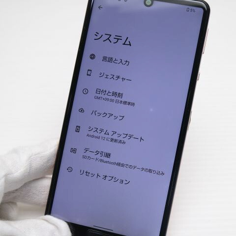 AQUOS sense 5G SHG03 ライトカッパー au 中古【超美品】保証付き 赤ロム保証(サムネイル3枚目)