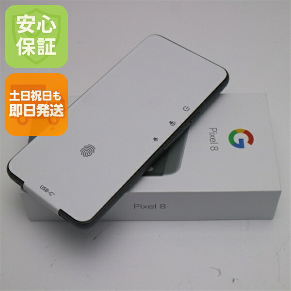 Pixel 8 128GB ヘーゼル SIMフリー 中古 Google スマホ Google【新品未使用】保証付き 赤ロム保証