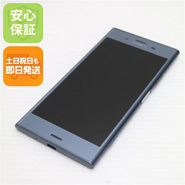 Xperia XZ1 SO-01K ブルー docomo 中古 スマホ スマホ 白ロム SONY【超美品】保証付き 赤ロム保証