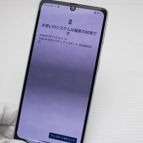 AQUOS sense7 plus A208SH シルバー SoftBank 中古 スマホ【美品】保証付き 赤ロム保証(サムネイル3枚目)