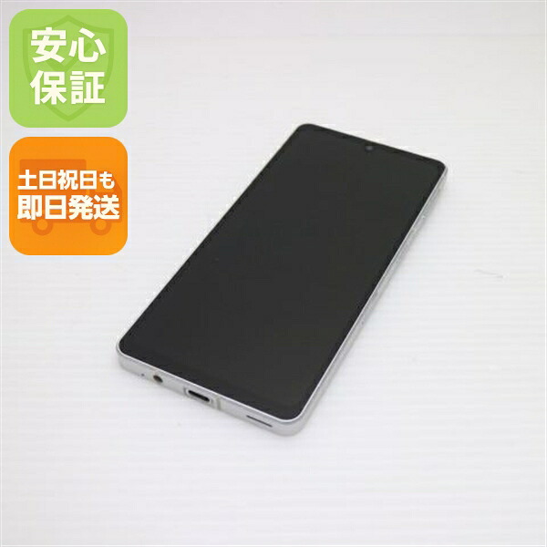 AQUOS sense7 plus A208SH シルバー SoftBank 中古 スマホ【美品】保証付き 赤ロム保証