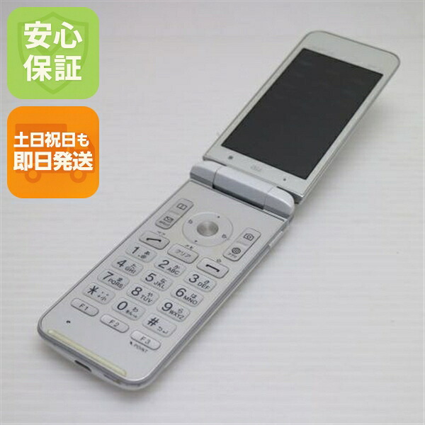 GRATINA かんたんケータイ KYF37 ホワイト au 中古 GRATINA かんたんケータイ 白ロム ガラケー KYOCERA【良品中古】保証付き 赤ロム保証
