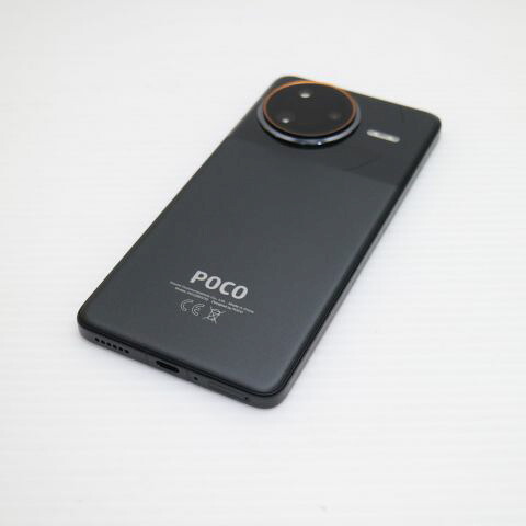 POCO F7 Ultra 256GB ブラック SIMフリー 中古 スマホ Xiaomi【新品同様】保証付き 赤ロム保証(サムネイル2枚目)