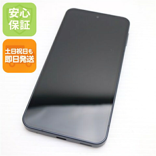 AQUOS sense9 256GB ブラック SIMフリー 中古 スマホ SHARP【新品同様】保証付き 赤ロム保証