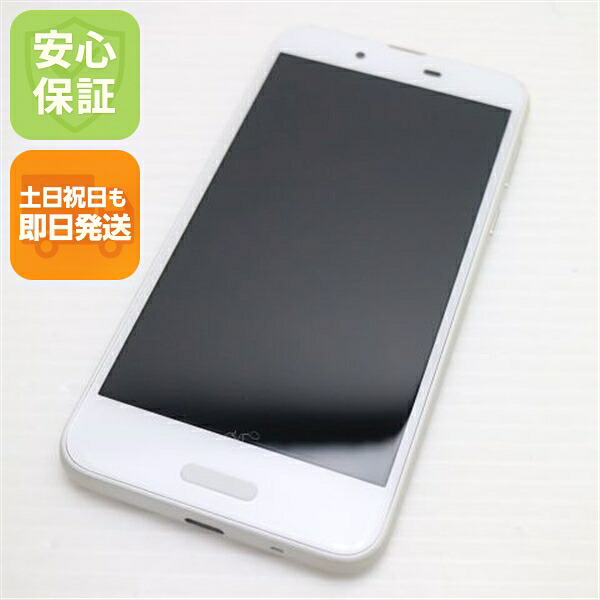AQUOS sense SHV40 ホワイト au 中古 スマホ スマホ 白ロム SHARP【美品】保証付き 赤ロム保証
