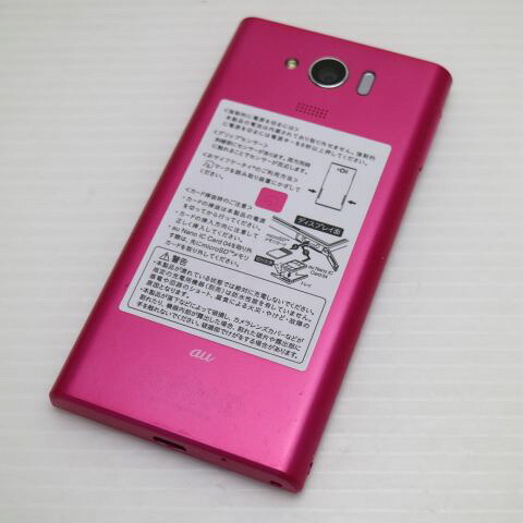 AQUOS SERIE mini SHV31 マゼンタ ピンク au 中古 ( ) スマホ SHARP 白ロム【美品】保証付き 赤ロム保証(サムネイル2枚目)