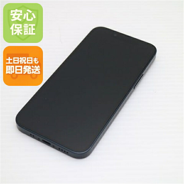iPhone 13 mini 256GB ミッドナイト SIMフリー 中古 白ロム【美品】保証付き 赤ロム保証