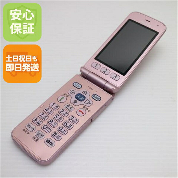 F-01M ピンク docomo 中古 ガラケー 白ロム【美品】保証付き 赤ロム保証