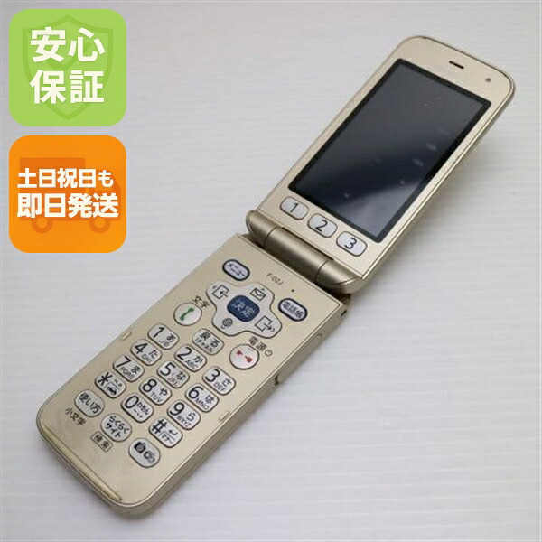 らくらくホン F-02J ゴールド docomo 中古 ガラケー 富士通 白ロム【良品中古】保証付き 赤ロム保証