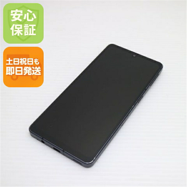 AQUOS sense7 plus A208SH ブラック SoftBank 中古 スマホ【美品】保証付き 赤ロム保証