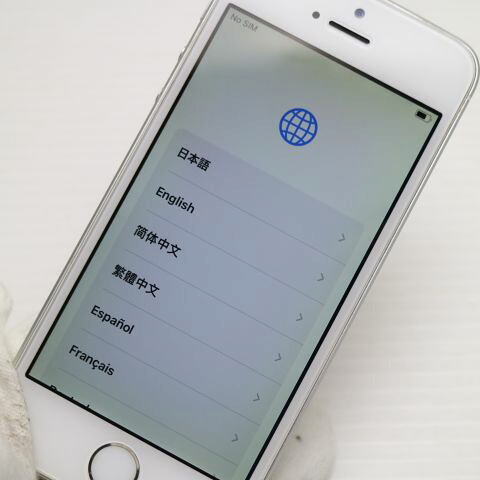 iPhone SE 16GB シルバー SIMフリー 中古 スマホ Apple 白ロム【美品】保証付き 赤ロム保証(サムネイル2枚目)