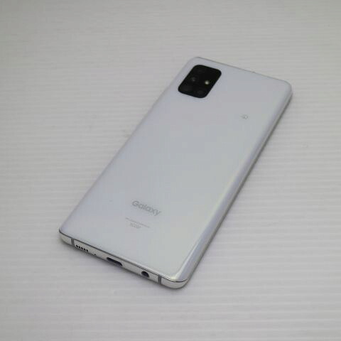 Galaxy A51 5G SCG07 プリズムブリックスホワイト au 中古 スマホ 白ロム SAMSUNG【超美品】保証付き 赤ロム保証(サムネイル2枚目)