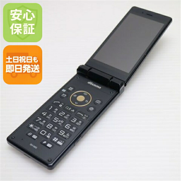 SH-06G ブラック docomo 中古 AQUOSケータイ ガラケー SHARP 白ロム【良品中古】保証付き 赤ロム保証