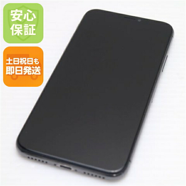 iPhone X 64GB スペースグレイ SIMフリー 中古 スマホ スマホ Apple【ジャンク】