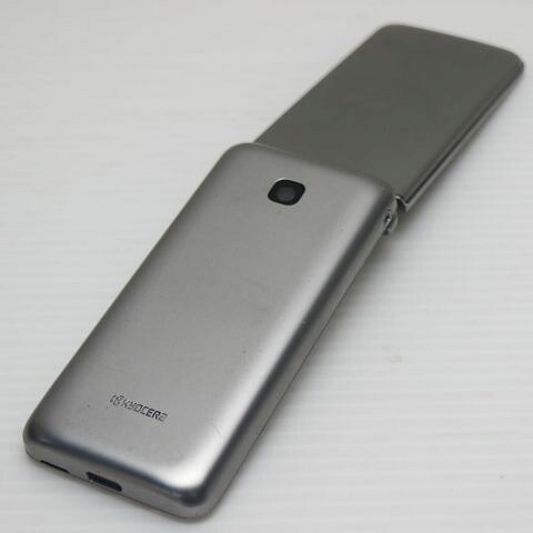 DIGNO ケータイ4 A202KC シルバー SoftBank 中古 ガラケー 京セラ【良品中古】保証付き 赤ロム保証(サムネイル2枚目)