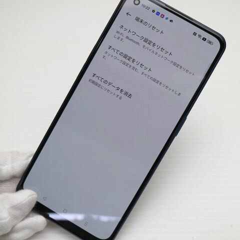 OPPO Reno7 A A201OP ブラック SoftBank 中古 スマホ【超美品】保証付き 赤ロム保証(サムネイル3枚目)