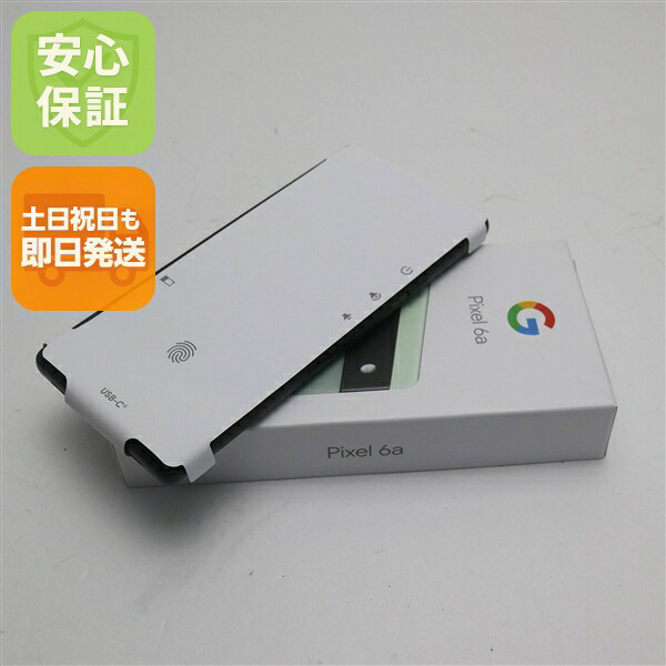Pixel 6a セージ SIMフリー 中古 Google スマホ 白ロム【新品未使用】保証付き 赤ロム保証