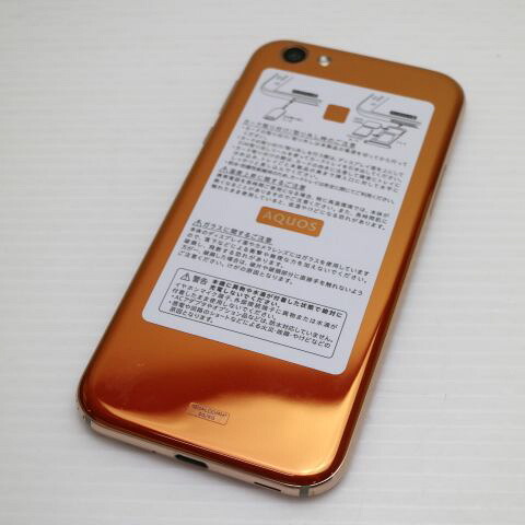 AQUOS R 605SH オレンジ SoftBank 中古 スマホ SHARP 白ロム【超美品】保証付き 赤ロム保証(サムネイル2枚目)