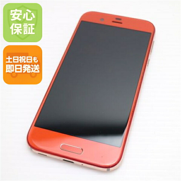 AQUOS R 605SH オレンジ SoftBank 中古 スマホ SHARP 白ロム【超美品】保証付き 赤ロム保証